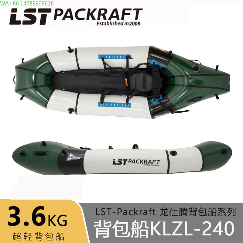 LST Backpacker Teknesi Yeni Ür - Fishing Backpack incelemesi ve fiyatı