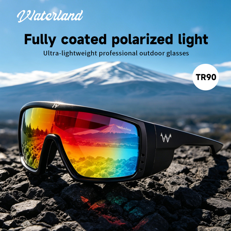 Waterland TR90 Polarize Güneş  - Fishing Sunglasses Polarized incelemesi ve fiyatı